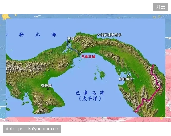 经过多年发展，巴拿马队内普遍认为球队实力已提升，力争在2026年实现历史性突破。