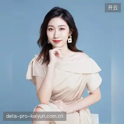何方